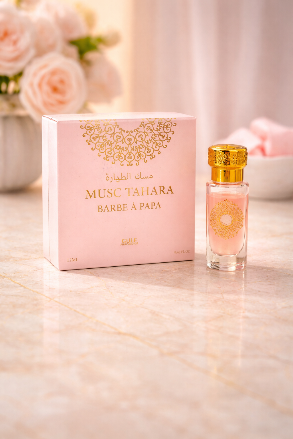 Gulf - musc tahara barbe à papa